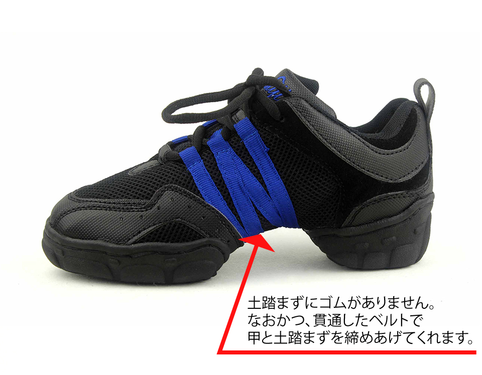 男子シューズ画像